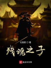 凯·帕克的经典电影远景山谷