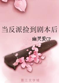 亚洲男男
