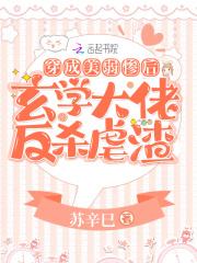 女人的阴性部照片