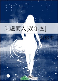 凡人修仙传txt全集下载