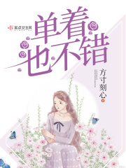 1024电影网在线