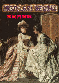 中国speakingathome宾馆百度