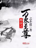 爱无悔之百万新娘