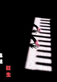 青柠免费直播在线视频观看