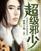 china猛男粗口gay体育生