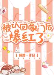 生死之墙完整在线看