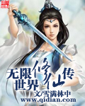 6080新视电电影院理论