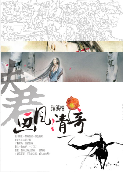 B站怎么看直播人数