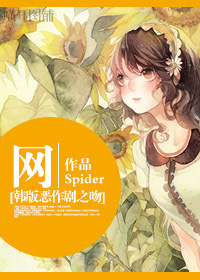 亚洲天堂在线观看