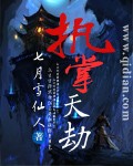 xivva论坛因你而精彩
