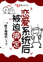 女尊重生悔过宠夫