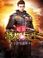 爱就啪啪