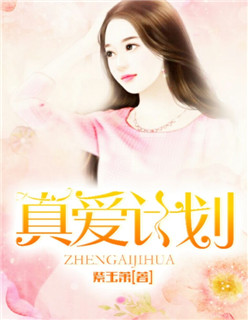 葫芦娃动画片全集100
