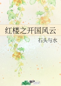 第一福利导航导航
