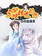 暴风法庭