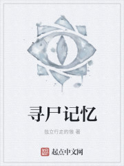 警笛头电影合集