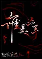 www.haodiaoyin.com