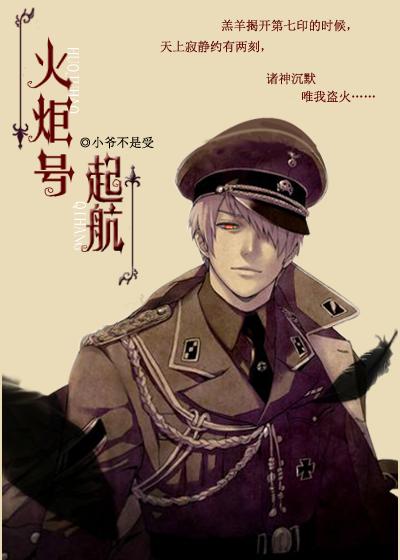 关上最后的门吧