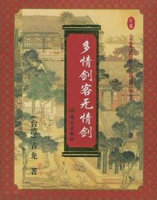 阿丽娅