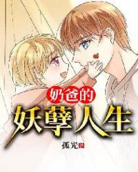 簪中录