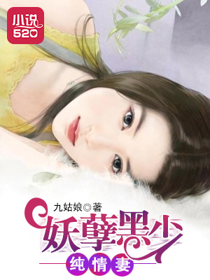 电视剧公诉免费观看