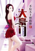 jwwww8888