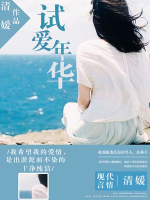 火影忍者邪恶本子