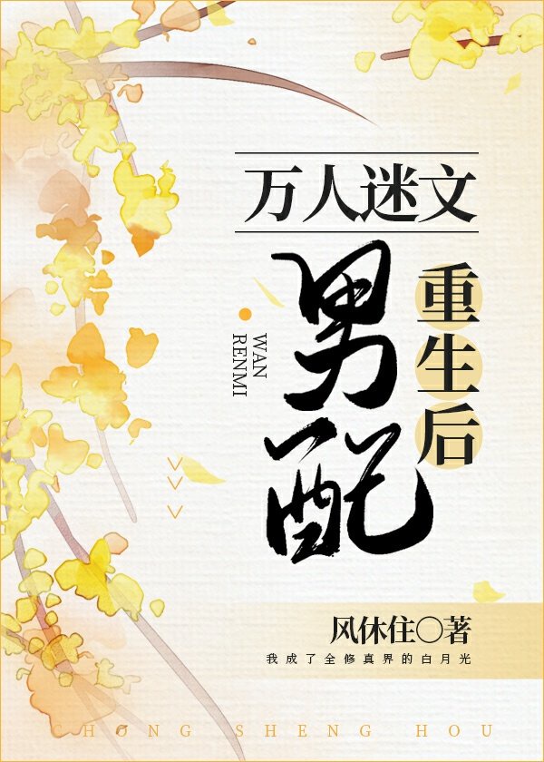 中文在线っと好きだっ最新版
