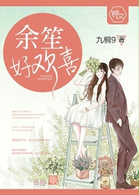 白银谷