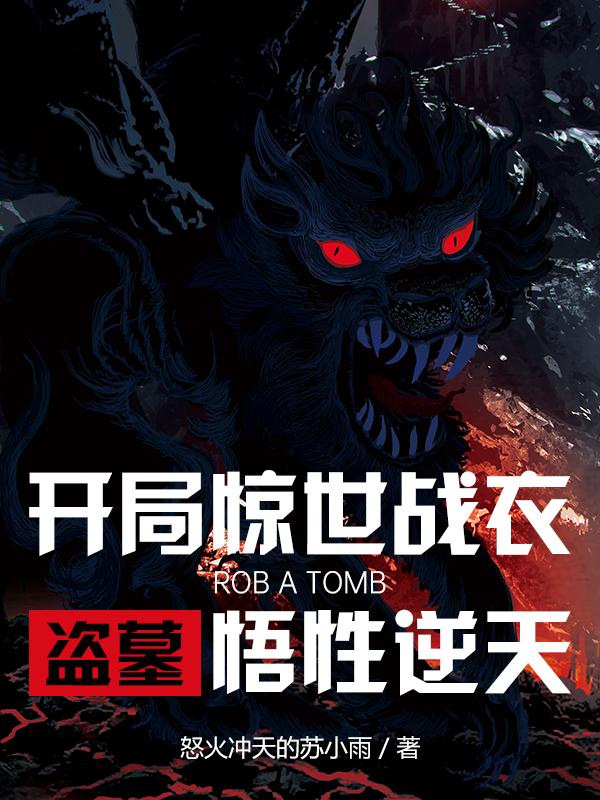 德田禁断介护在在线高清