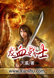 x战警天启h版
