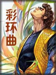 天择