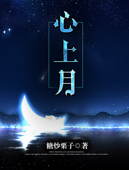 婚期过半半截白菜