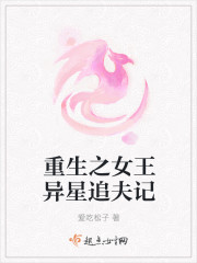末世带着物资回六零