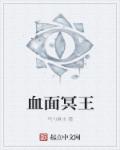 苏辙×苏轼年下r18