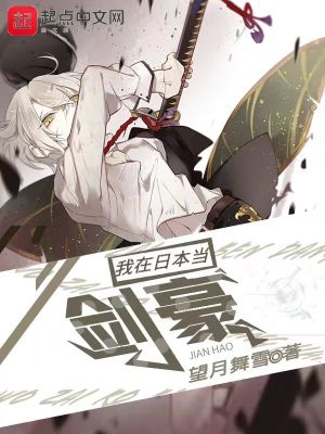 邱佳卉二十八分钟截图
