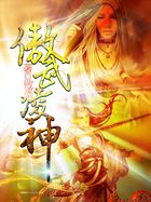 蜂蛰了是鸿运当头的兆头吗