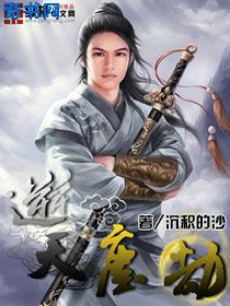 妓女2