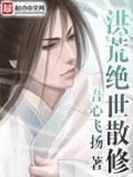 母亲6免费完整高清电视剧在线看