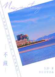 木马play