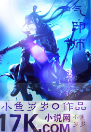 葫芦娃ios