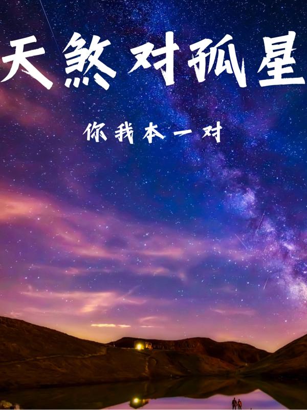 欧美致敬很多经典的黑白mv