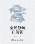 桃红世界永久入口