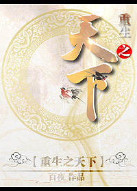 亚洲小说在线