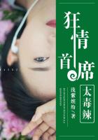 换脸重生