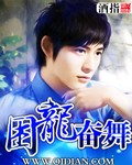 情事在线
