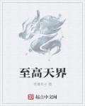 电影久久