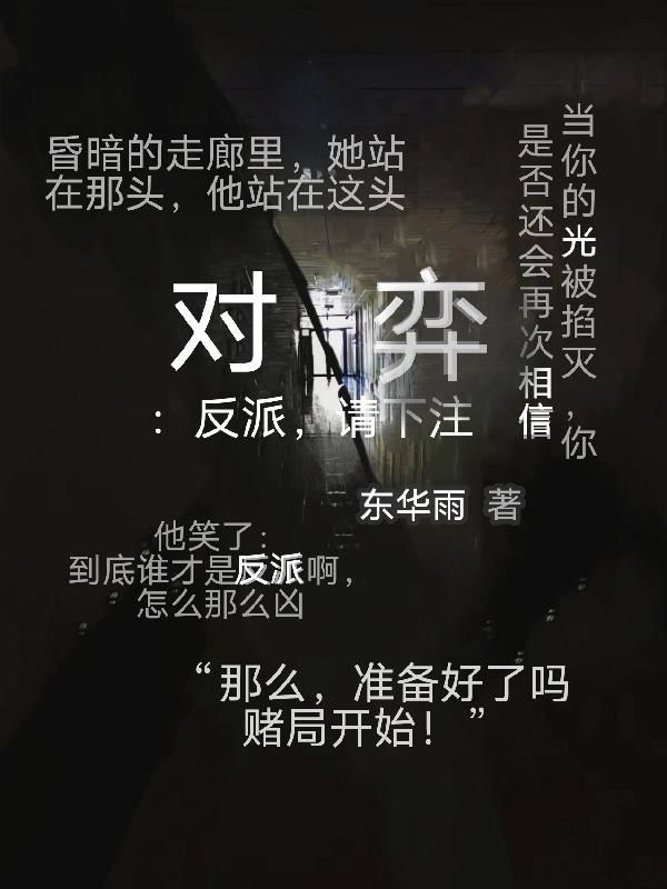 女人爽到高潮嗷嗷叫视频