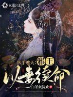 大气钱庄