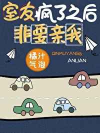 逍遥仙境网站
